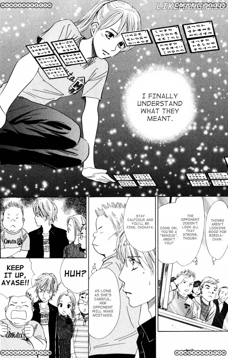 Chihayafuru - Manga chapter 39 - page 18