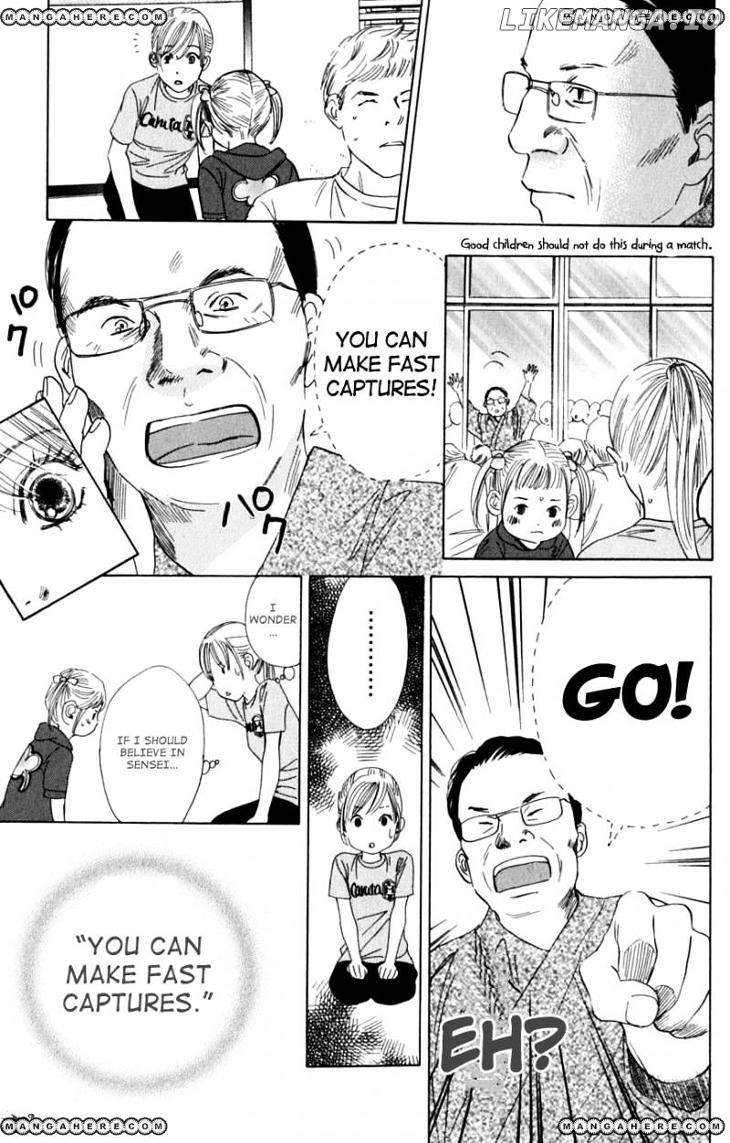 Chihayafuru - Manga chapter 39 - page 19