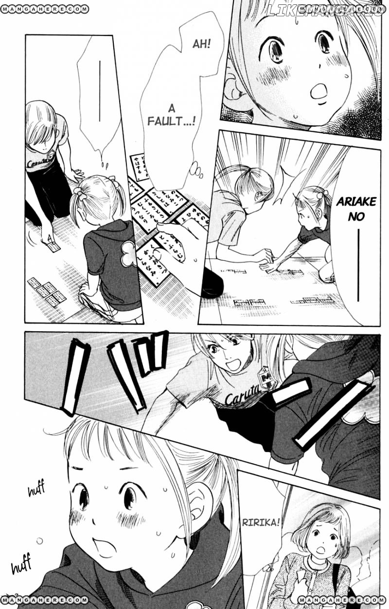 Chihayafuru - Manga chapter 39 - page 25
