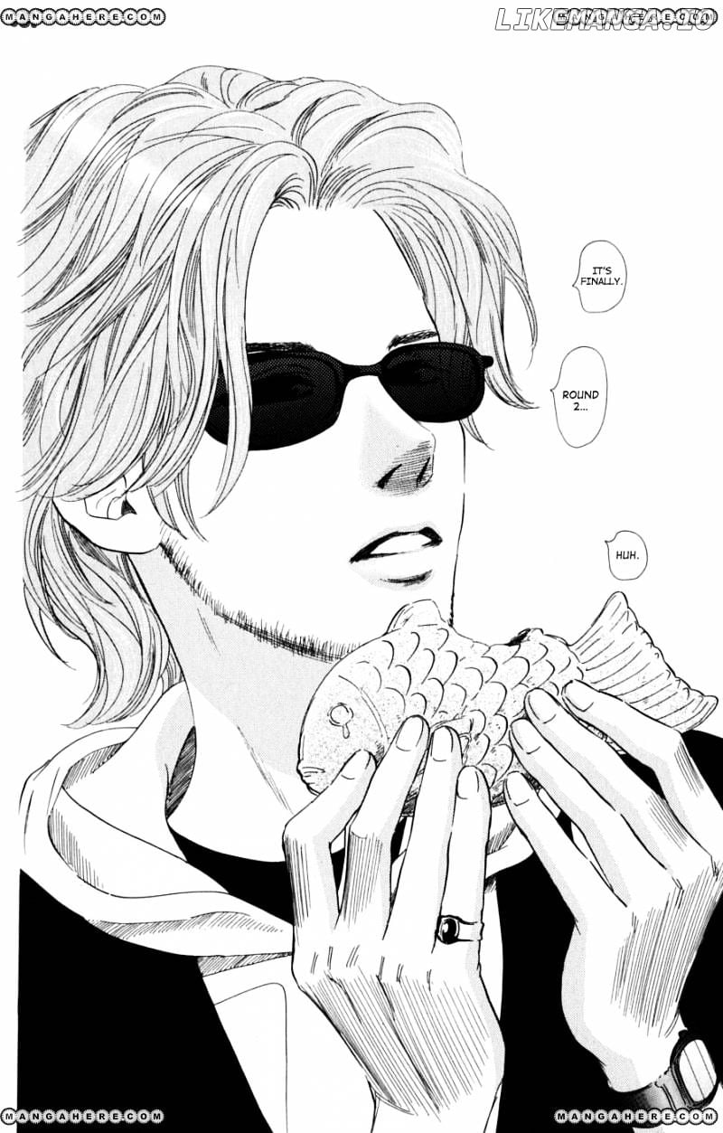 Chihayafuru - Manga chapter 39 - page 32