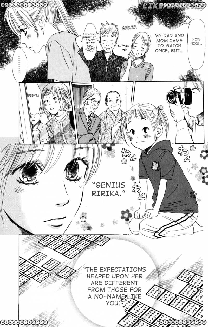 Chihayafuru - Manga chapter 39 - page 5