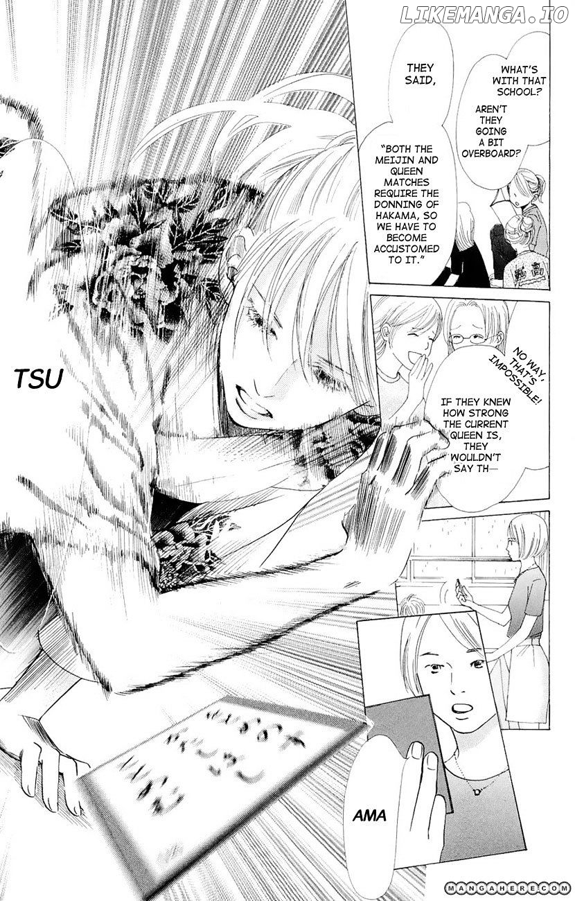 Chihayafuru - Manga chapter 14 - page 12