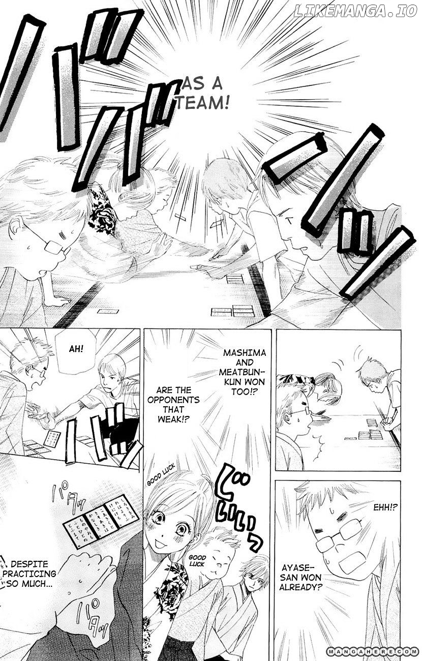 Chihayafuru - Manga chapter 14 - page 14