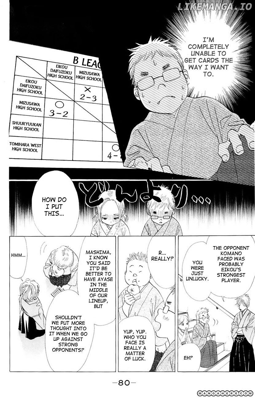 Chihayafuru - Manga chapter 14 - page 15