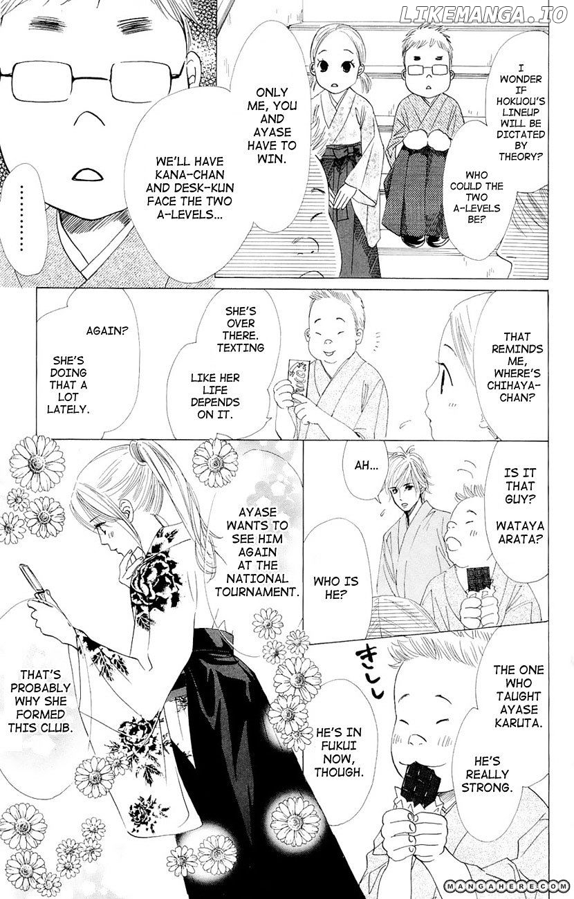 Chihayafuru - Manga chapter 14 - page 16