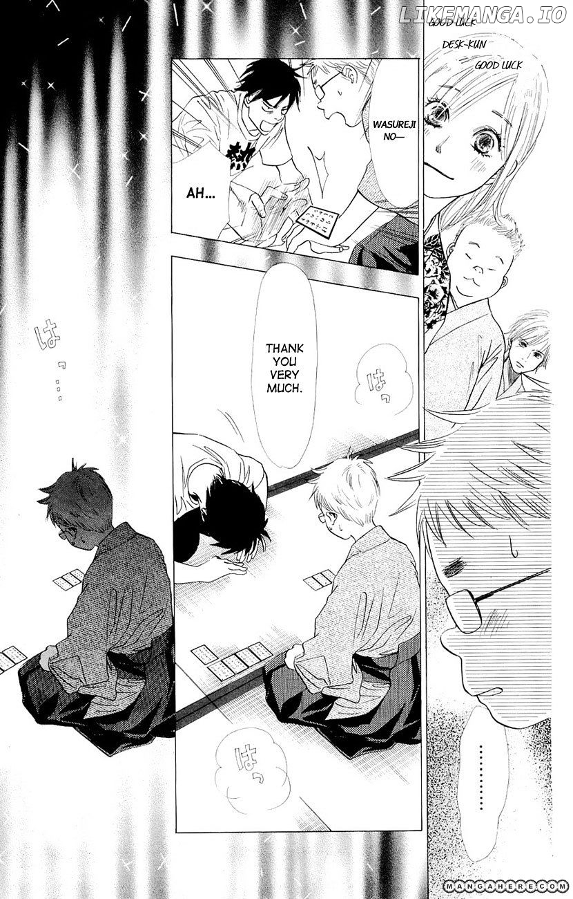 Chihayafuru - Manga chapter 14 - page 20