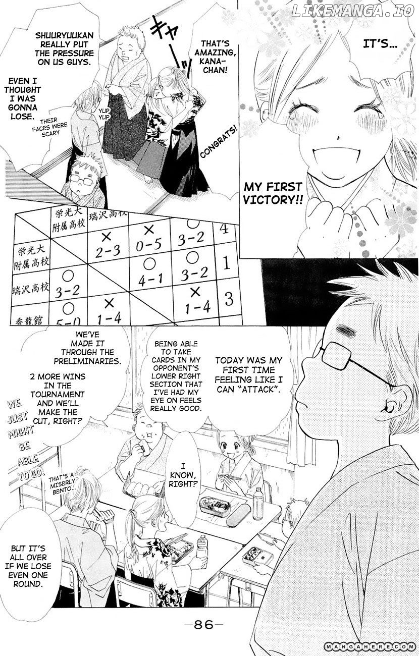 Chihayafuru - Manga chapter 14 - page 21