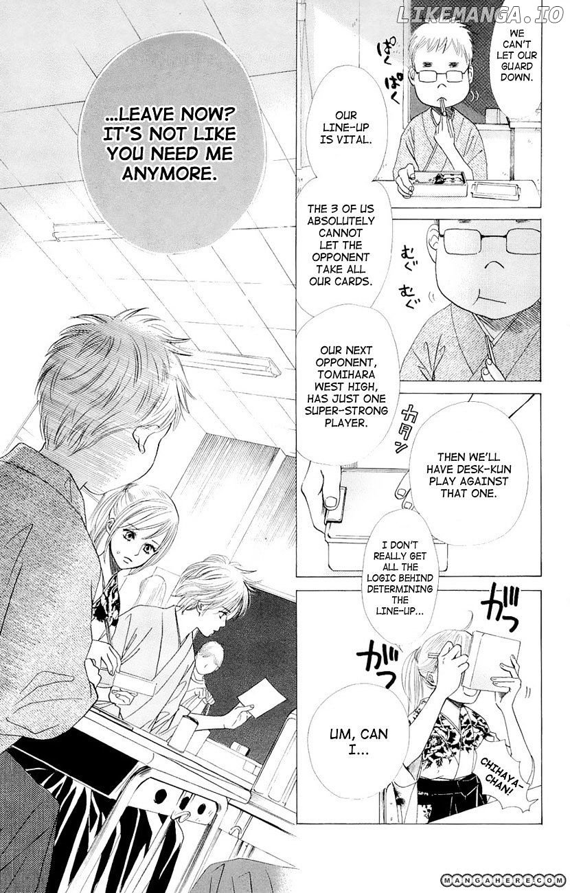 Chihayafuru - Manga chapter 14 - page 22