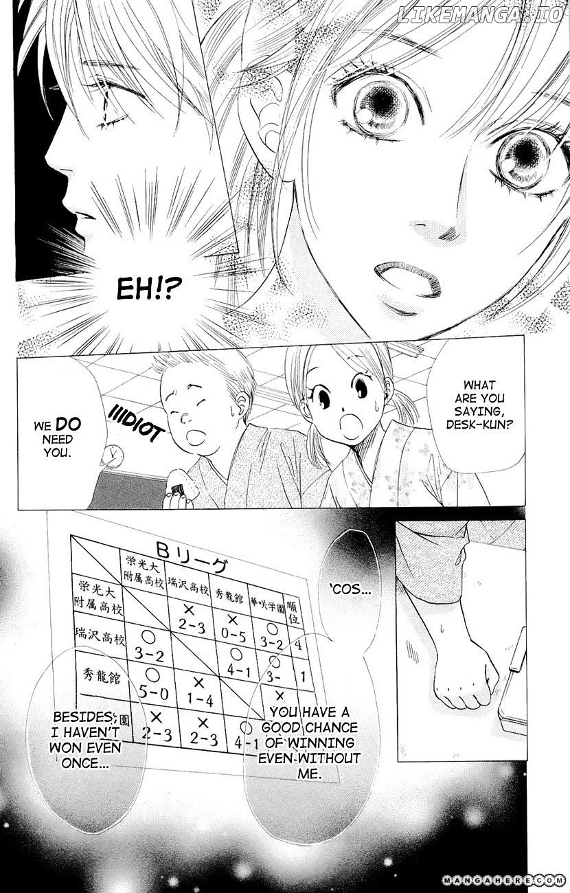 Chihayafuru - Manga chapter 14 - page 23
