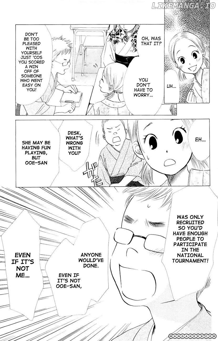 Chihayafuru - Manga chapter 14 - page 24