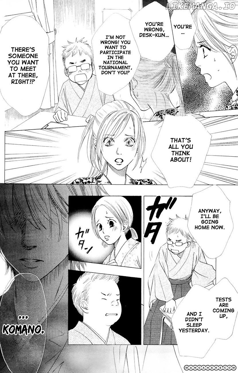 Chihayafuru - Manga chapter 14 - page 25
