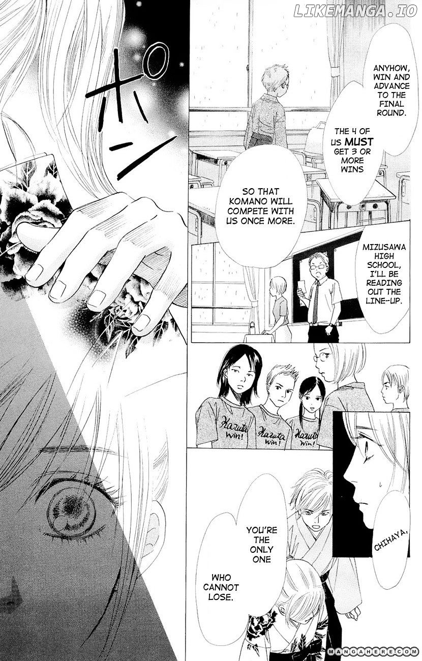 Chihayafuru - Manga chapter 14 - page 28