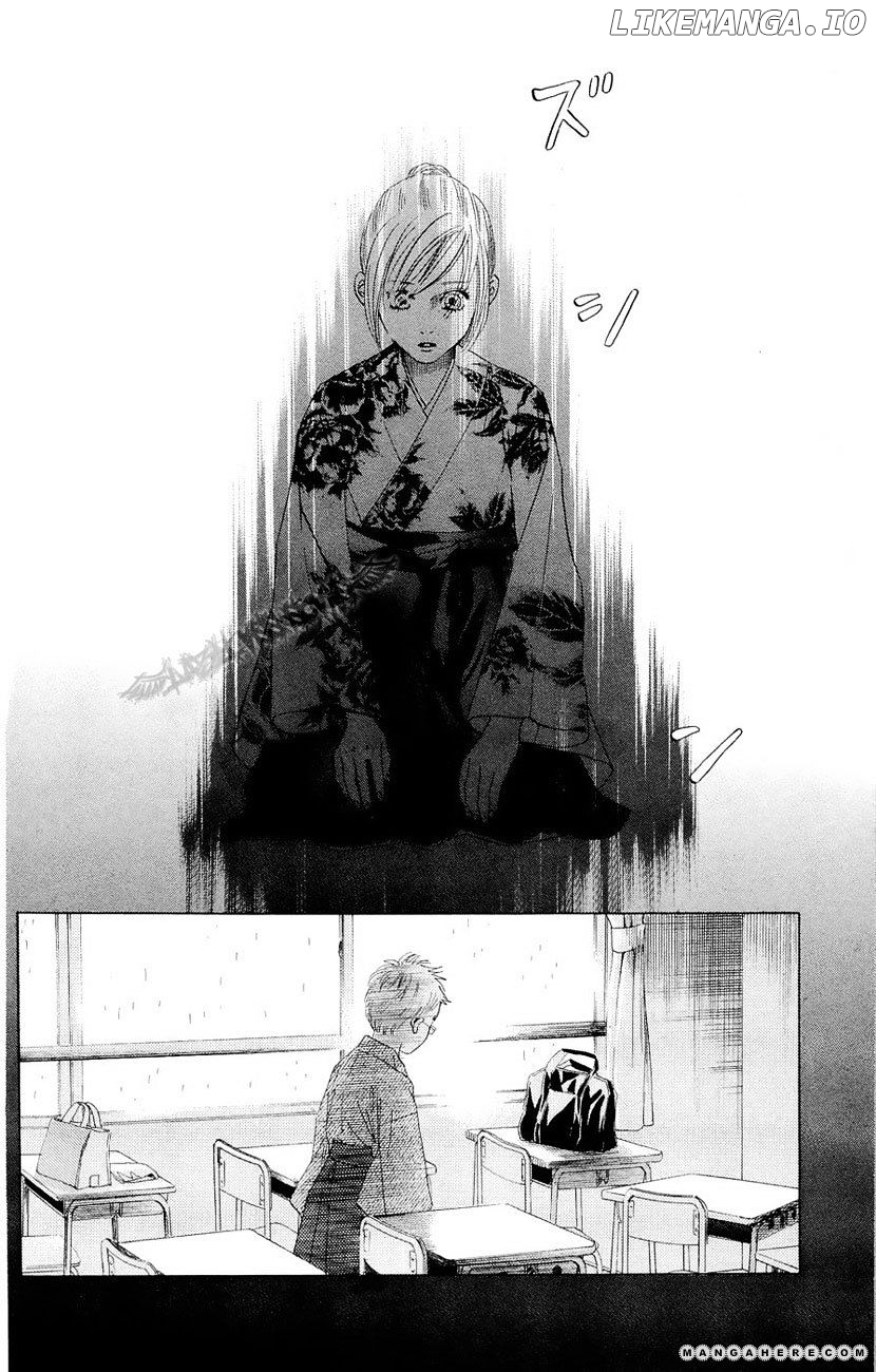 Chihayafuru - Manga chapter 14 - page 29