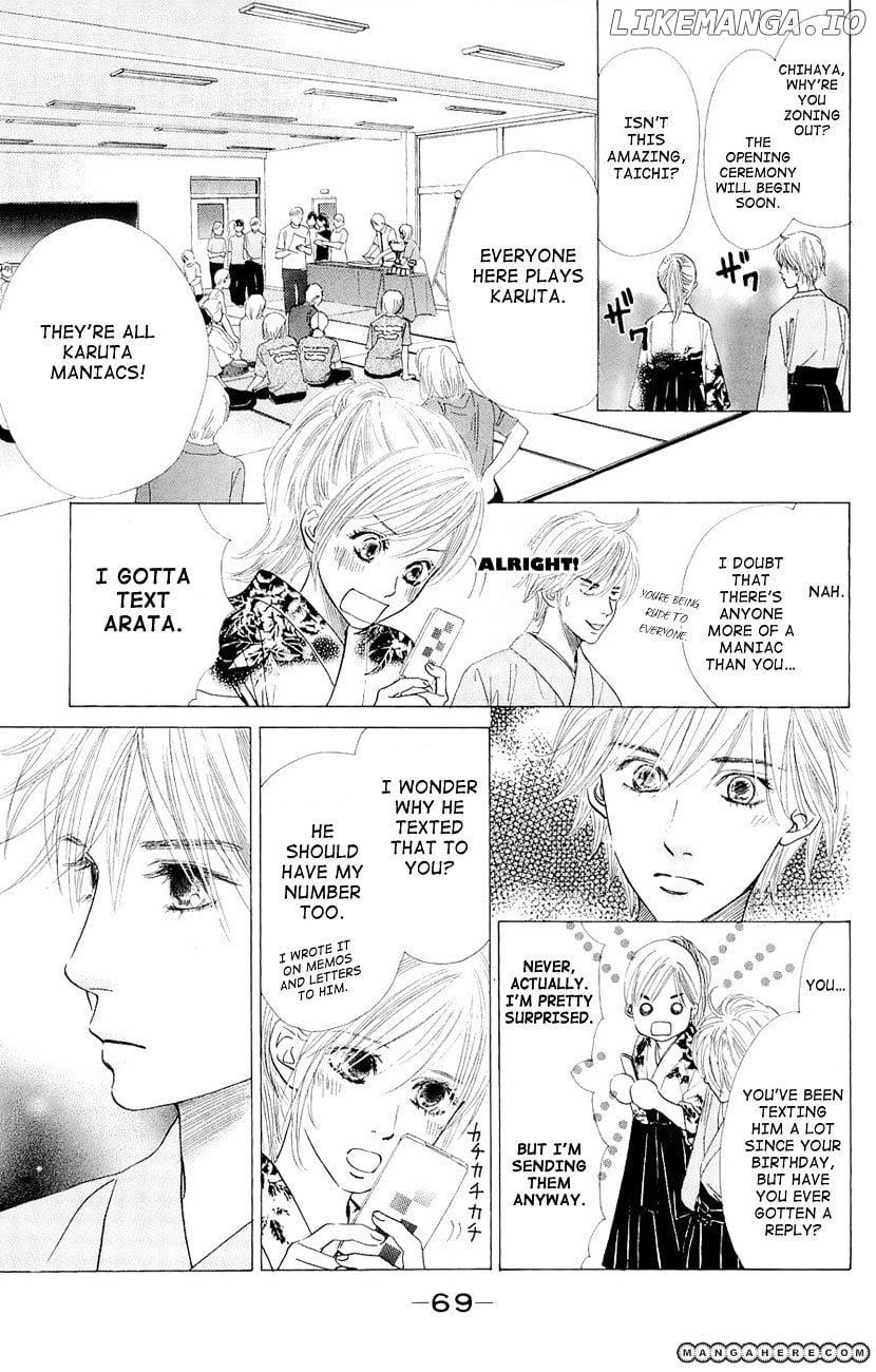 Chihayafuru - Manga chapter 14 - page 5