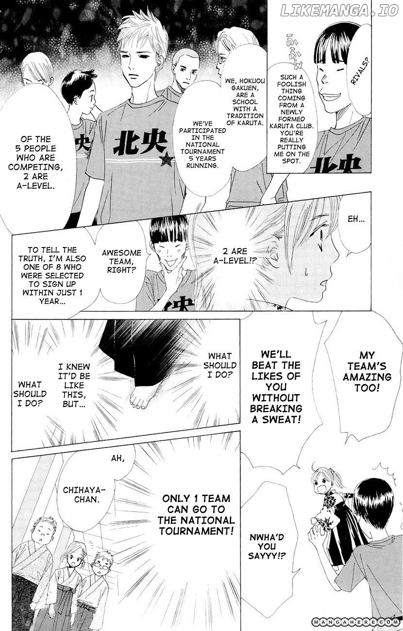 Chihayafuru - Manga chapter 14 - page 8
