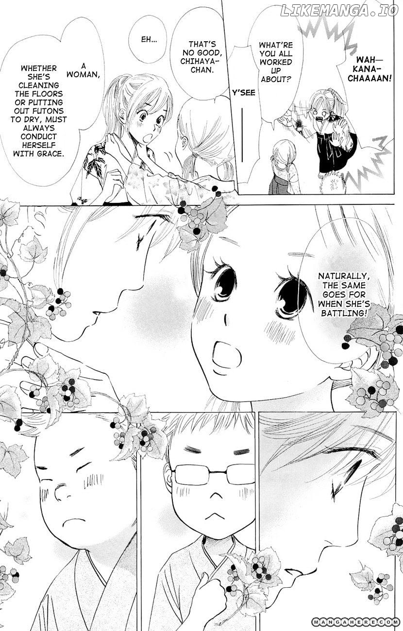 Chihayafuru - Manga chapter 14 - page 9