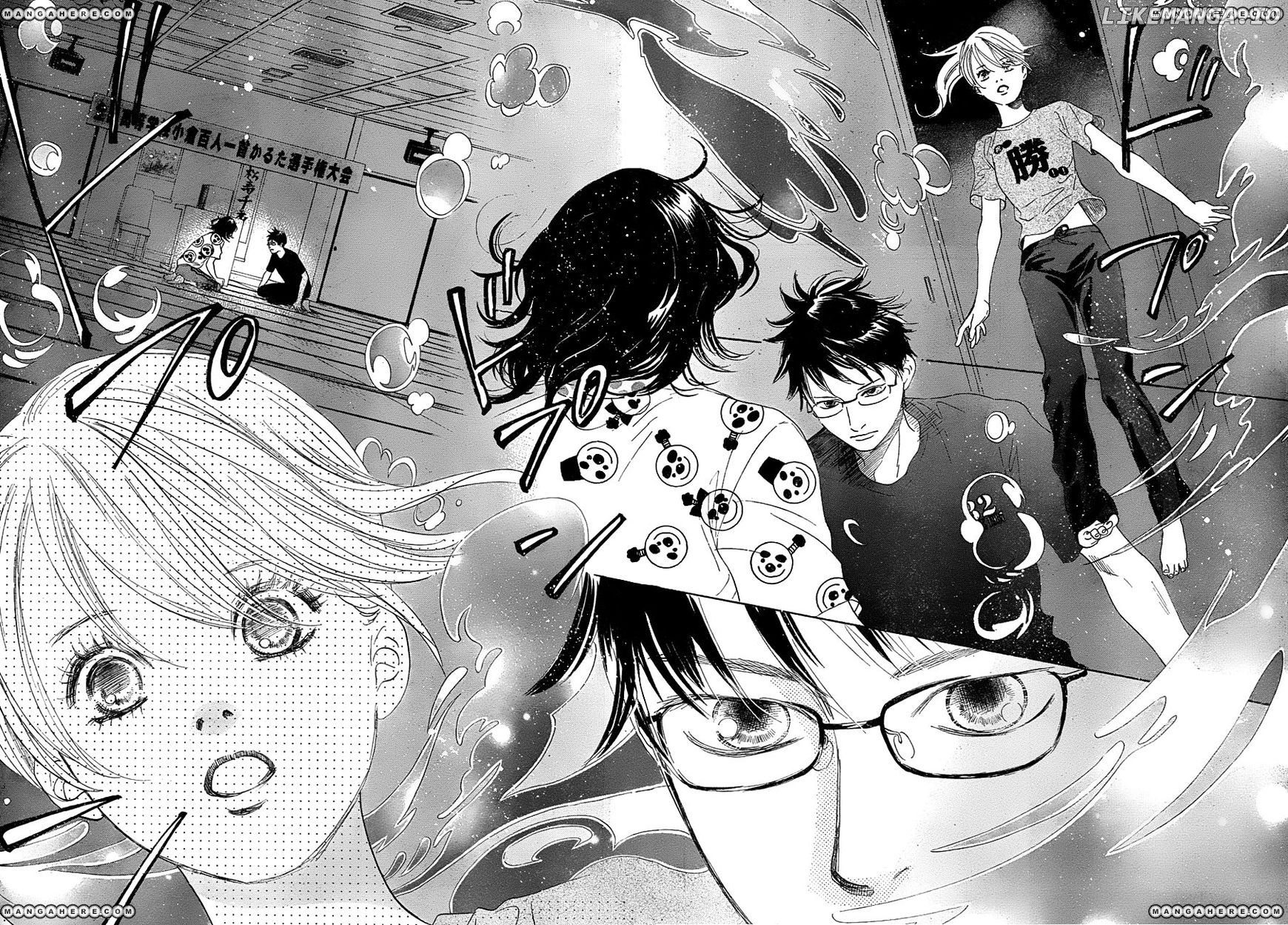 Chihayafuru - Manga chapter 90 - page 16