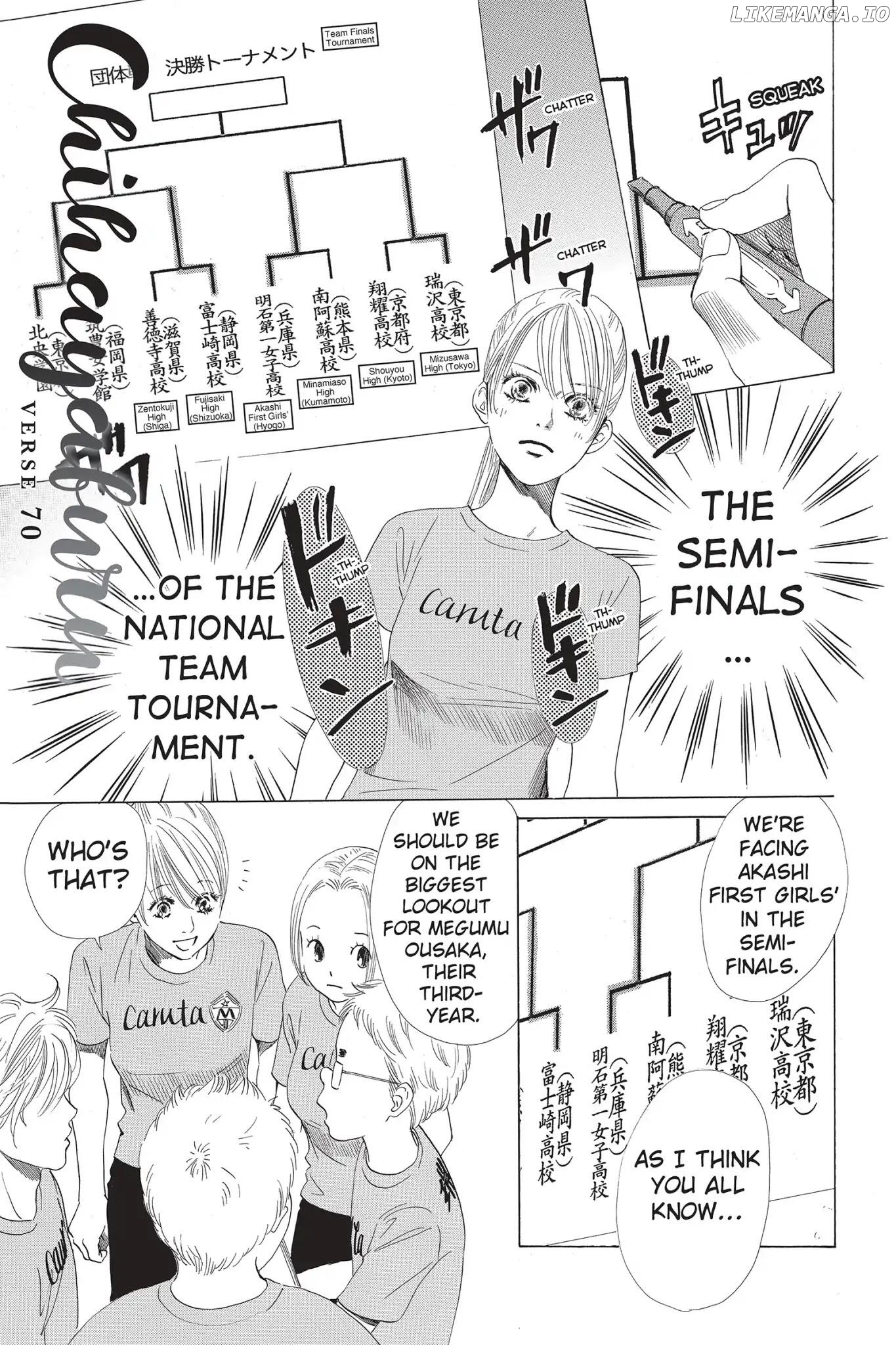 Chihayafuru - Manga Chapter 70 - page 1
