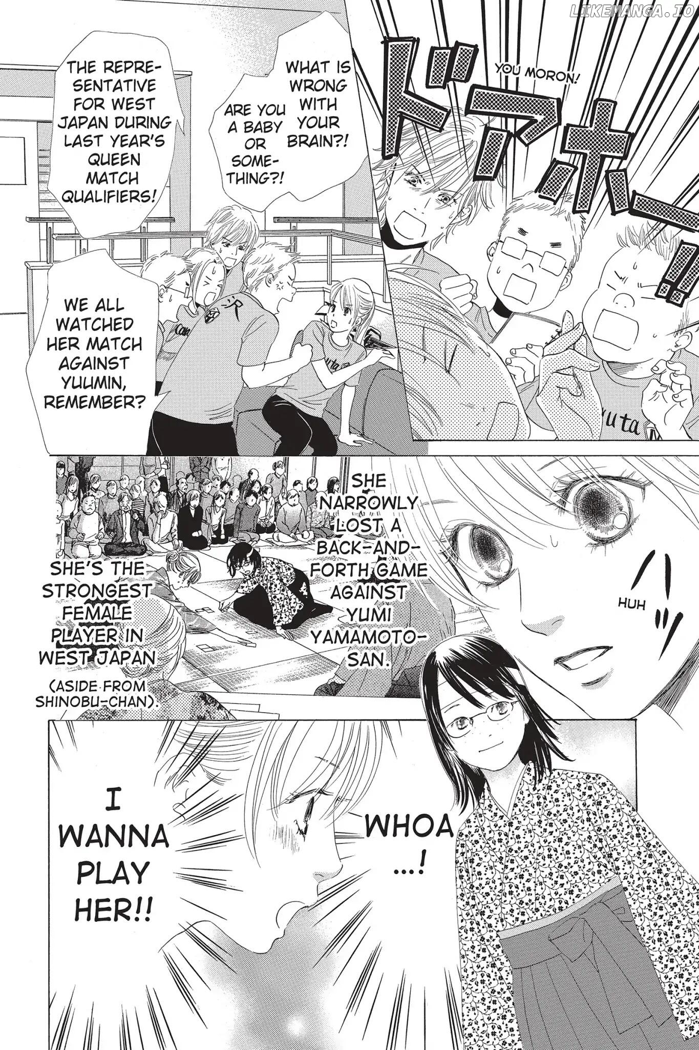 Chihayafuru - Manga Chapter 70 - page 2