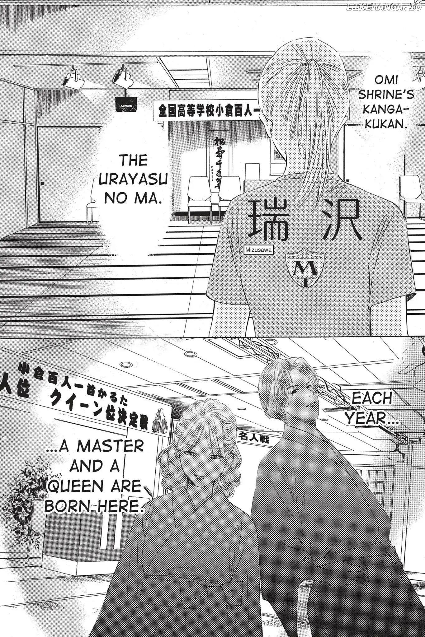 Chihayafuru - Manga Chapter 70 - page 12