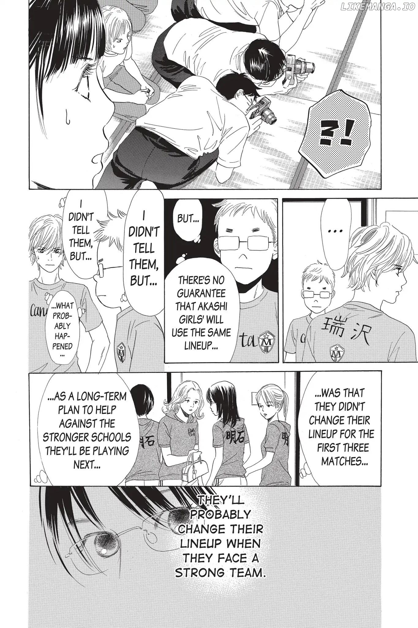 Chihayafuru - Manga Chapter 70 - page 18