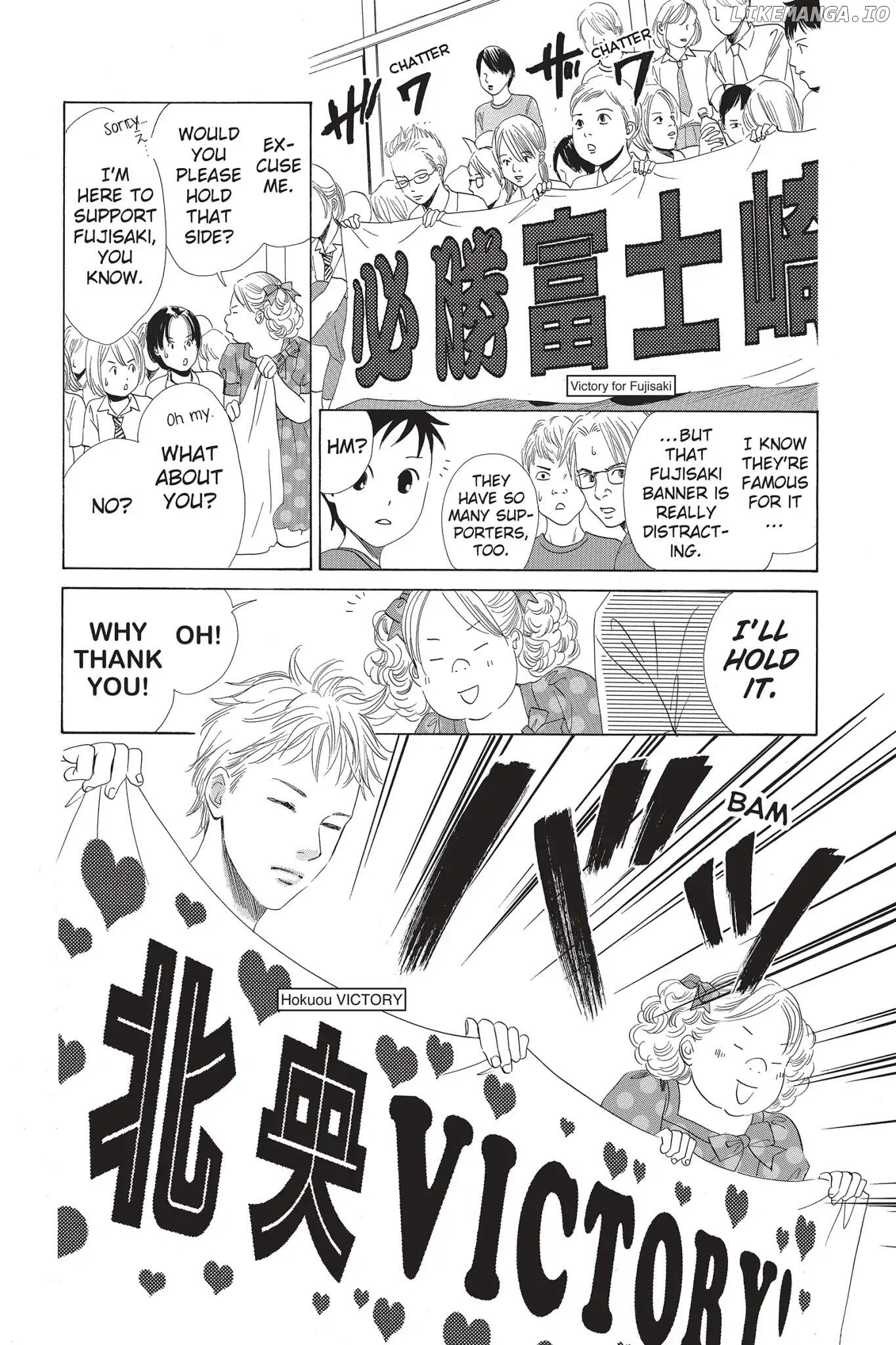 Chihayafuru - Manga Chapter 70 - page 10