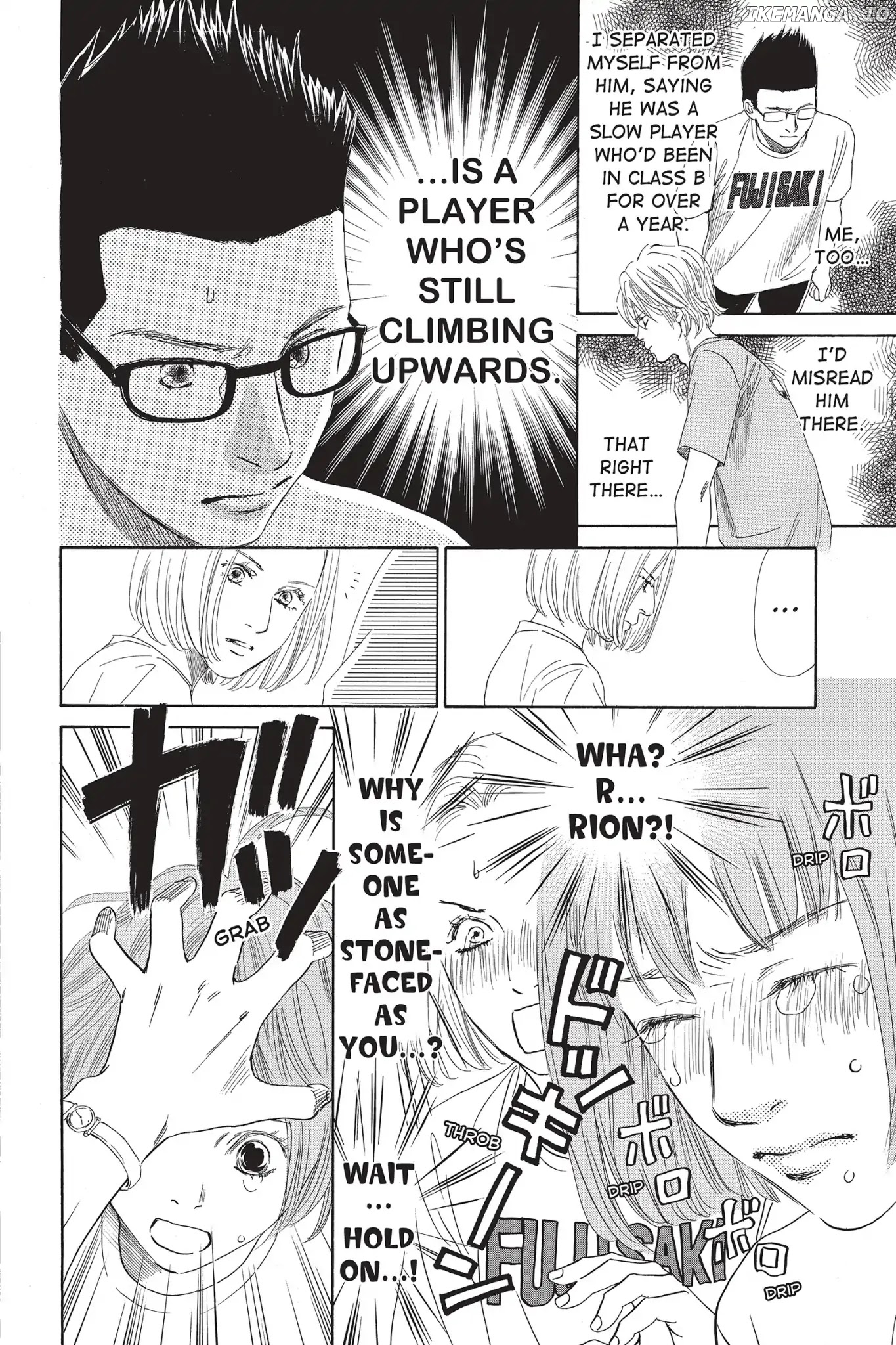 Chihayafuru - Manga Chapter 83 - page 24