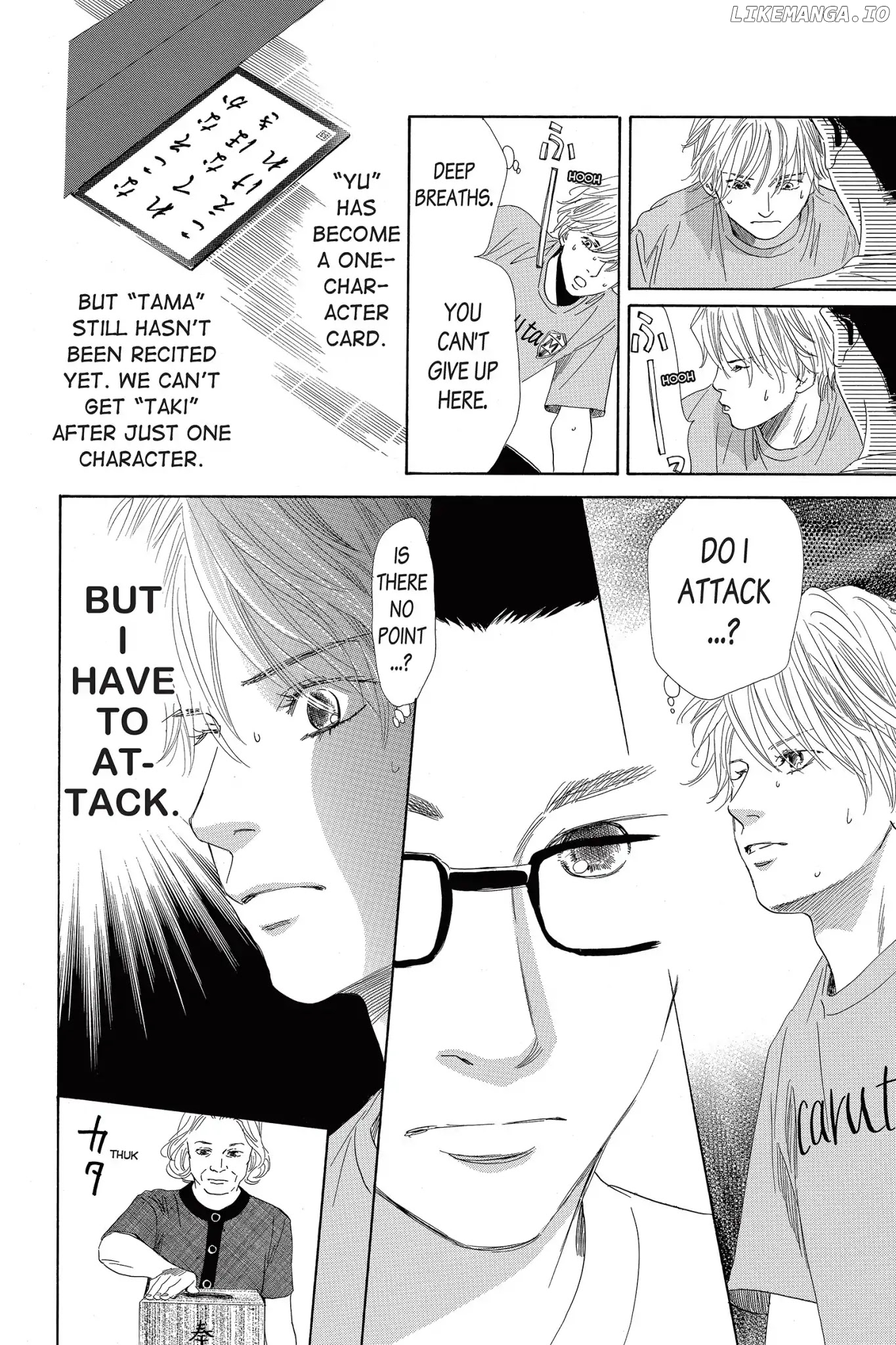Chihayafuru - Manga Chapter 83 - page 6