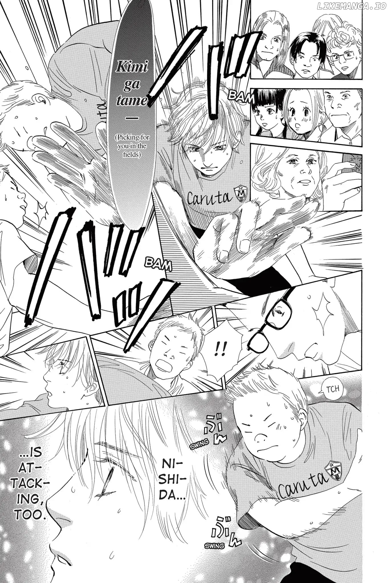 Chihayafuru - Manga Chapter 83 - page 7