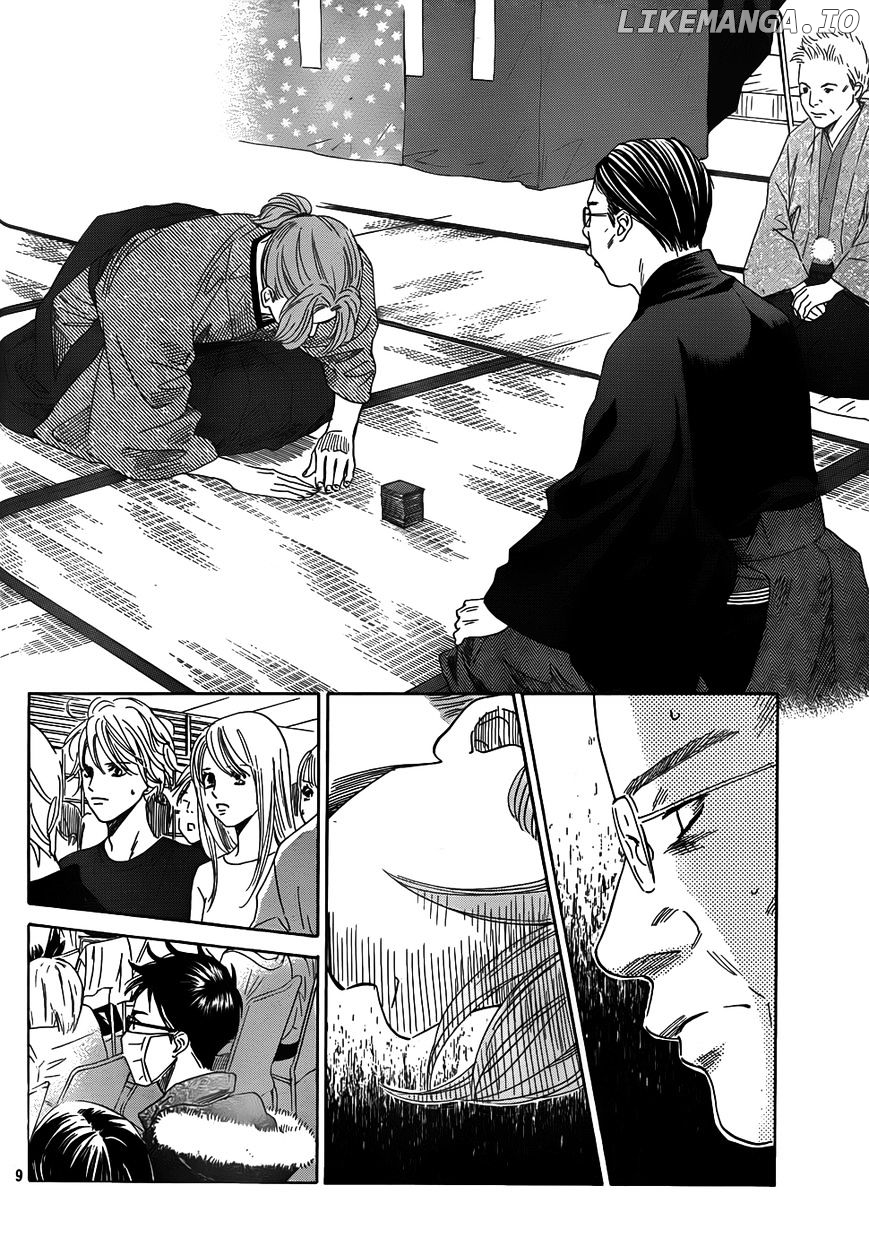 Chihayafuru - Manga chapter 132 - page 10