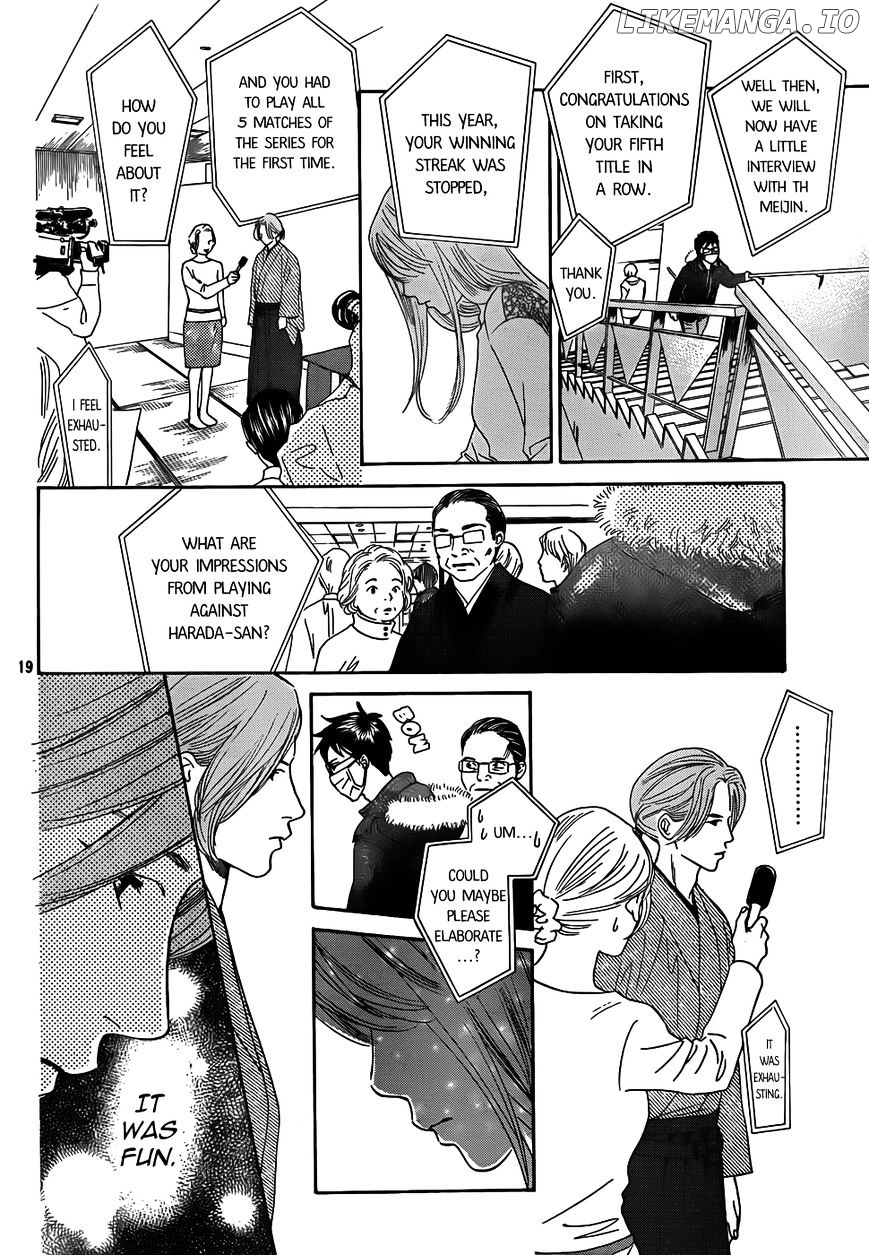 Chihayafuru - Manga chapter 132 - page 20