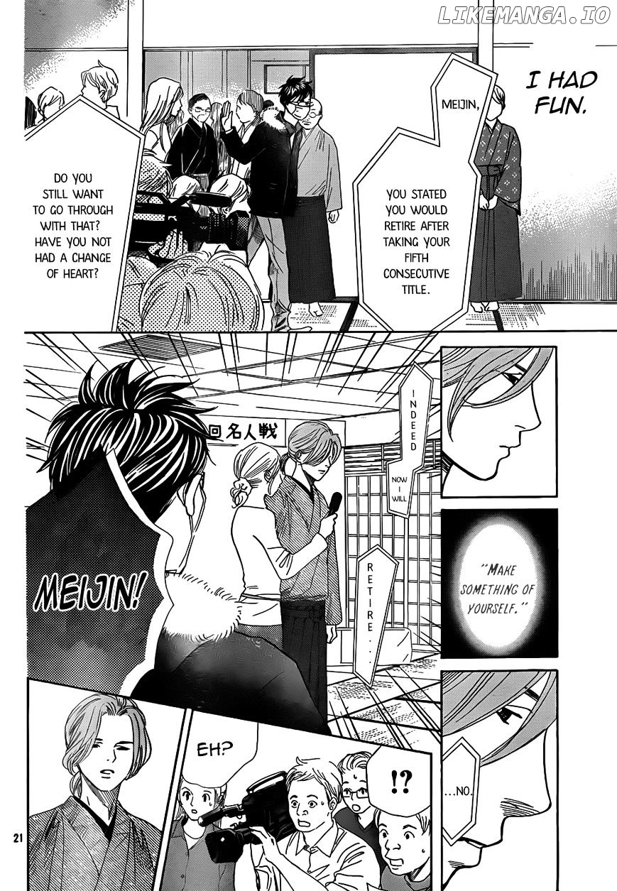 Chihayafuru - Manga chapter 132 - page 22