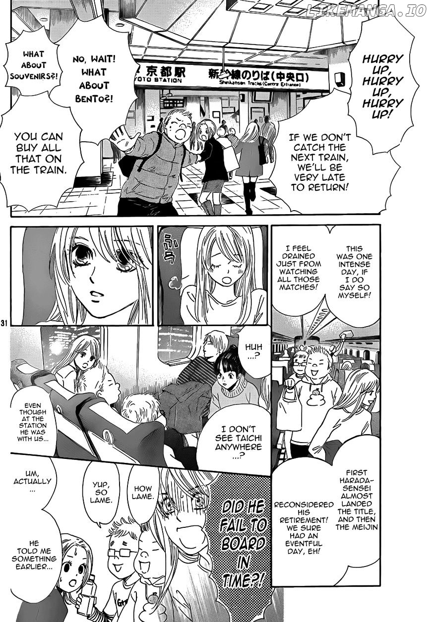 Chihayafuru - Manga chapter 132 - page 31