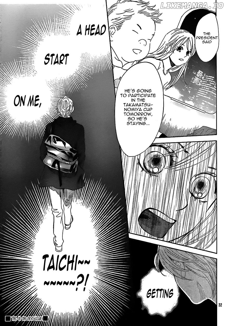 Chihayafuru - Manga chapter 132 - page 32