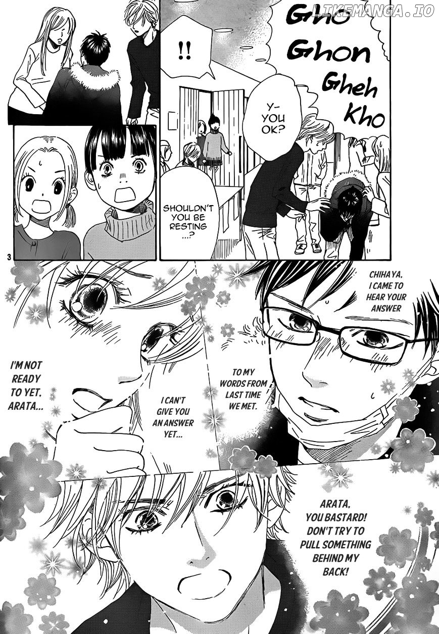 Chihayafuru - Manga chapter 132 - page 4