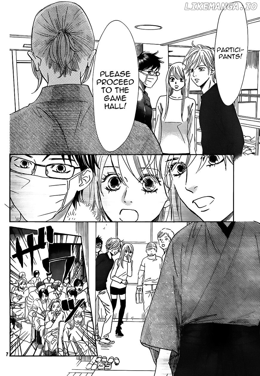 Chihayafuru - Manga chapter 132 - page 8