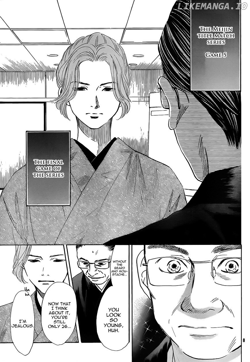 Chihayafuru - Manga chapter 132 - page 9