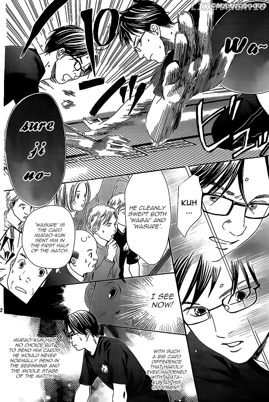 Chihayafuru - Manga chapter 111 - page 12