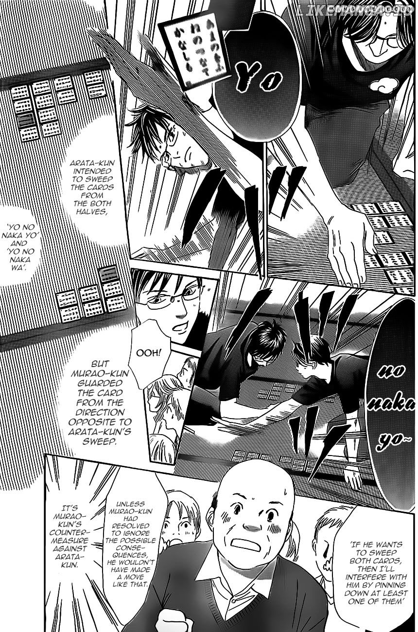Chihayafuru - Manga chapter 111 - page 17