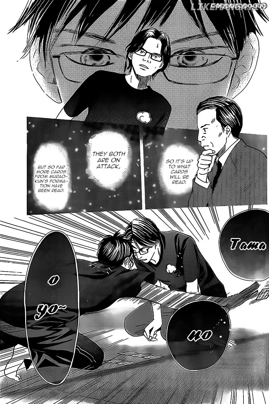 Chihayafuru - Manga chapter 111 - page 21