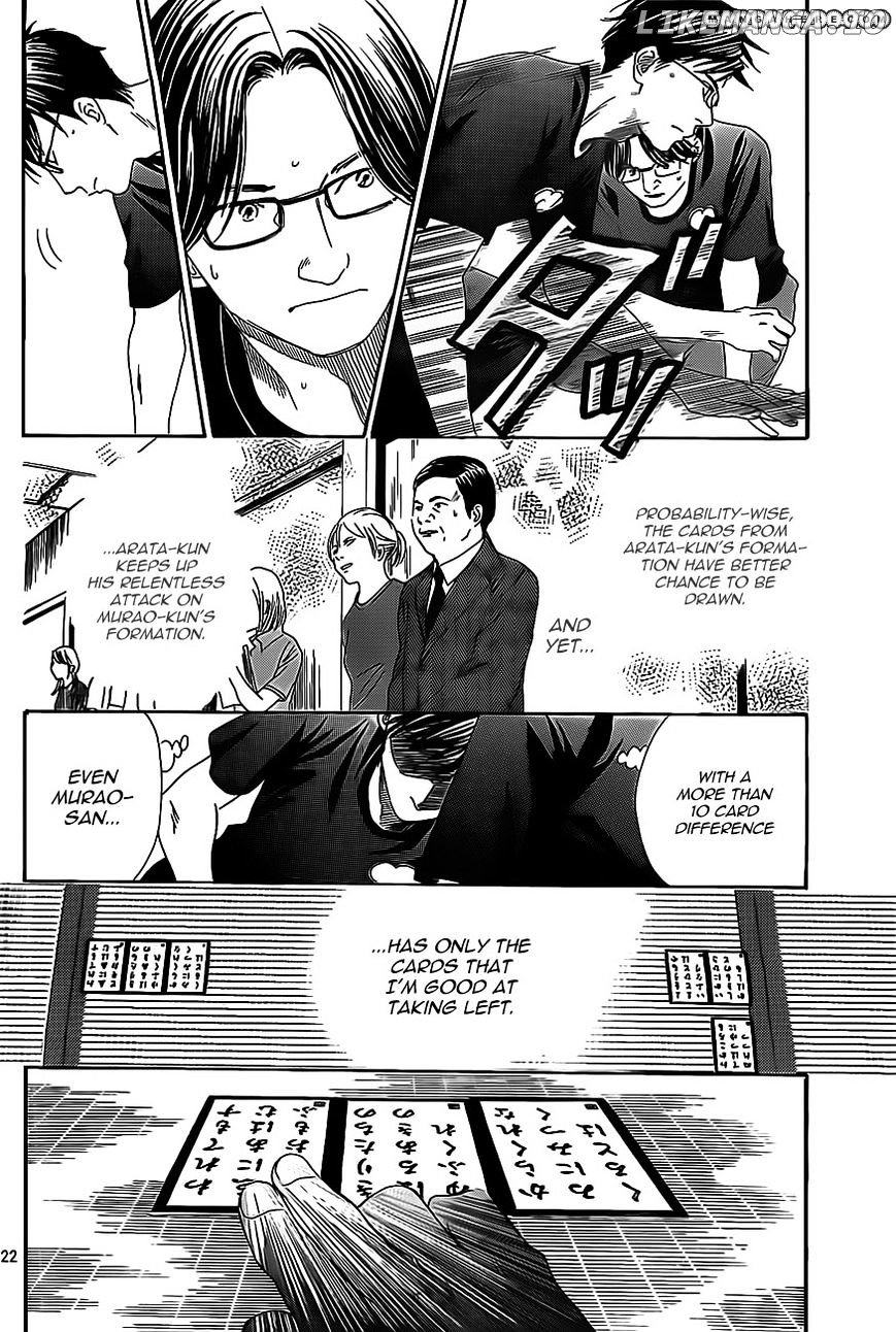Chihayafuru - Manga chapter 111 - page 22