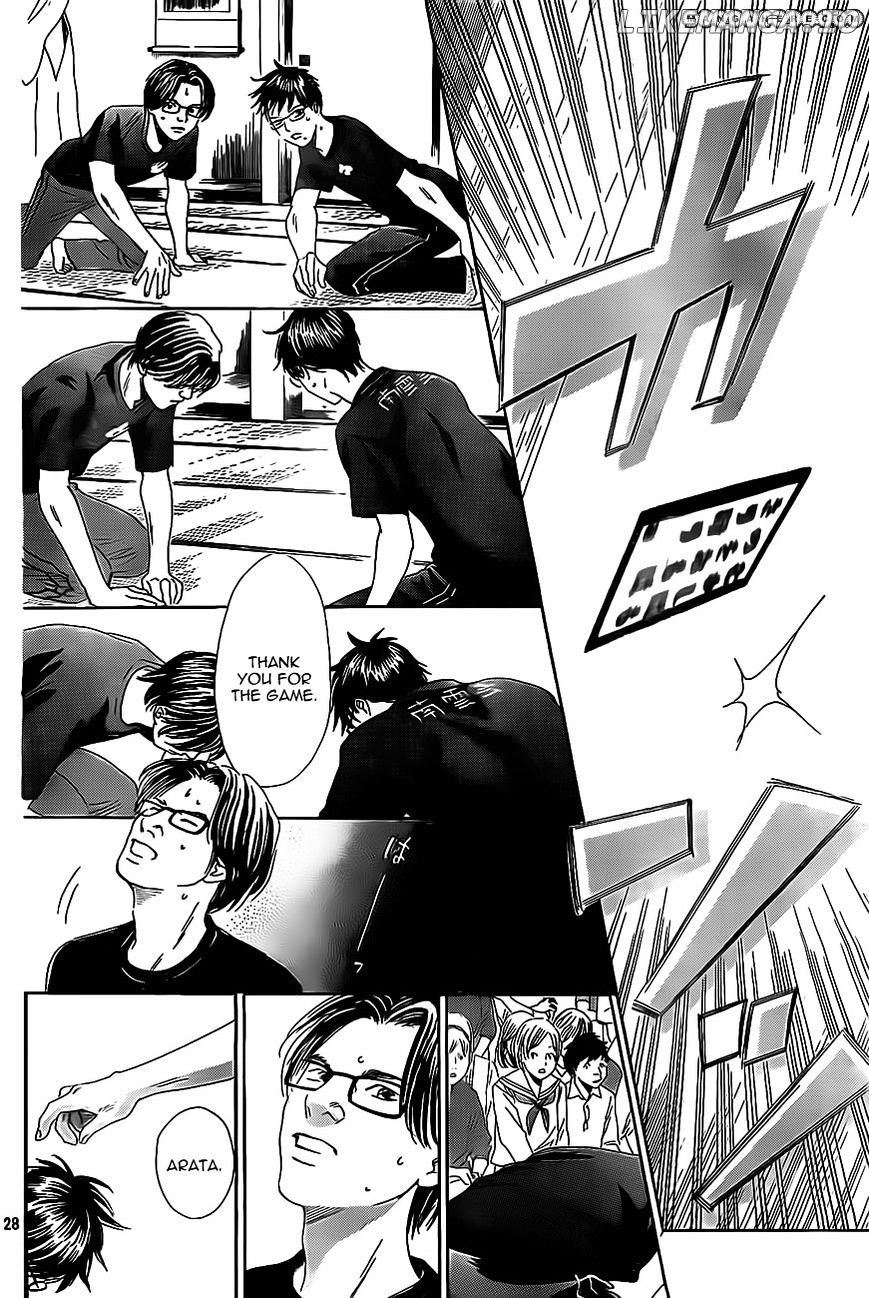 Chihayafuru - Manga chapter 111 - page 27