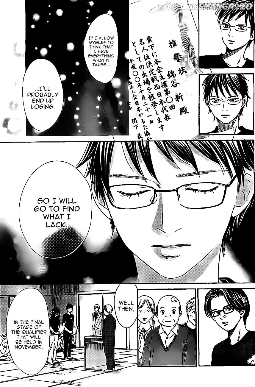 Chihayafuru - Manga chapter 111 - page 30