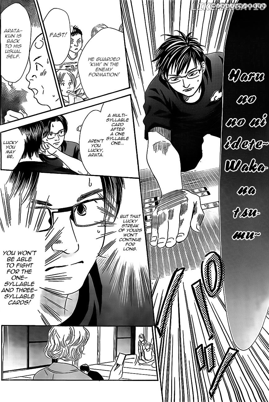 Chihayafuru - Manga chapter 111 - page 6