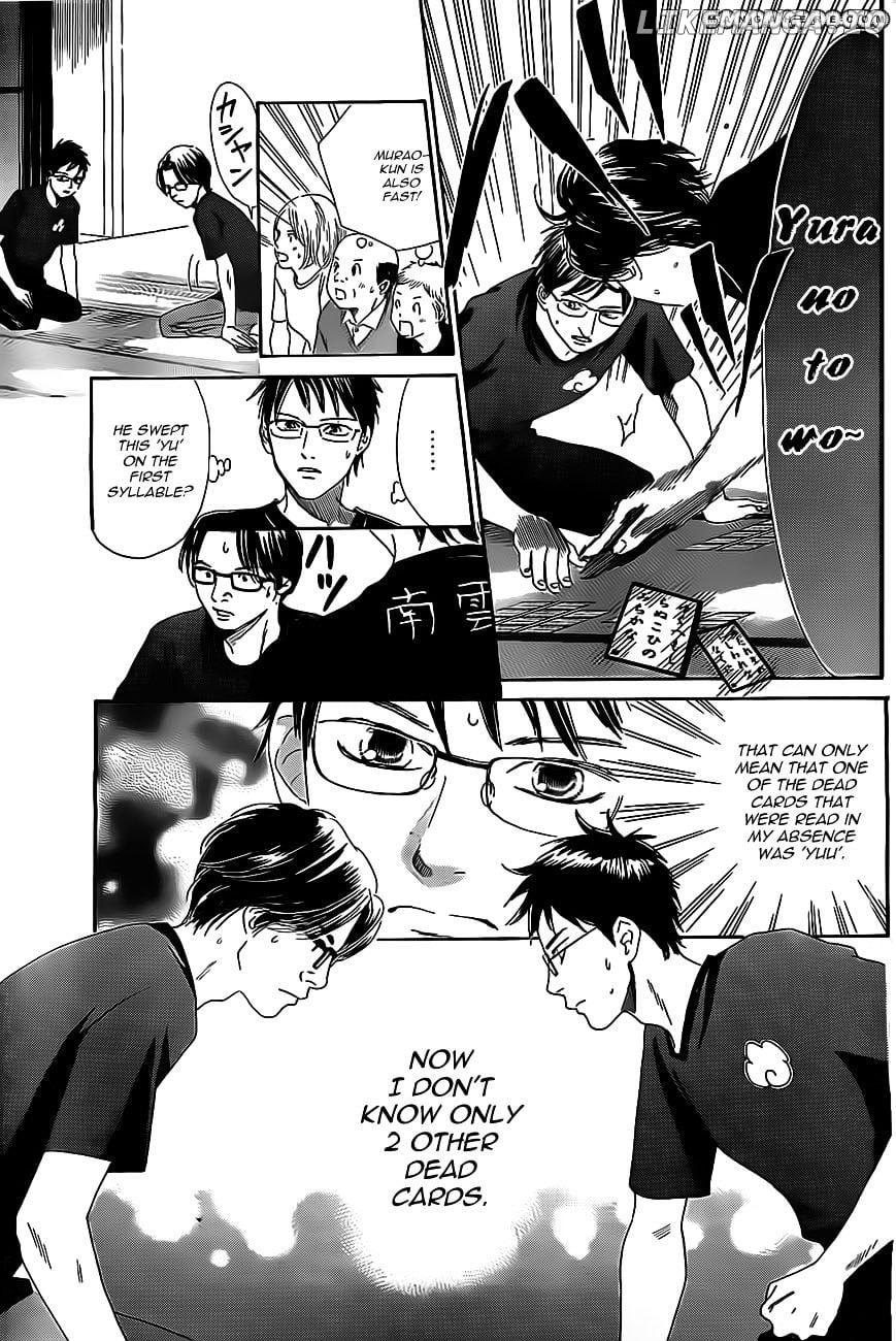 Chihayafuru - Manga chapter 111 - page 7
