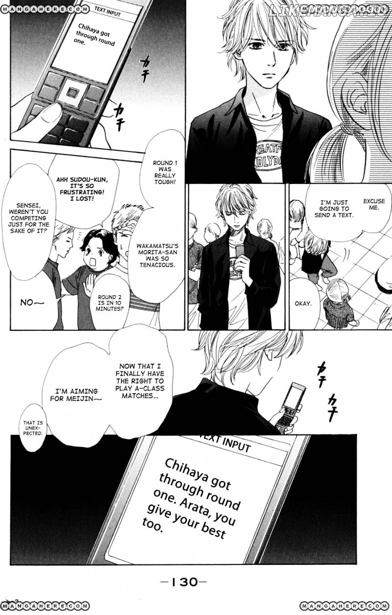 Chihayafuru - Manga chapter 40 - page 11
