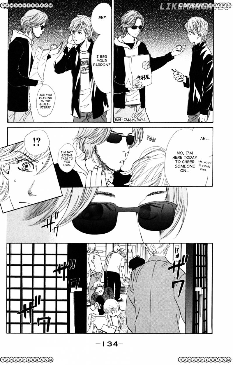 Chihayafuru - Manga chapter 40 - page 15