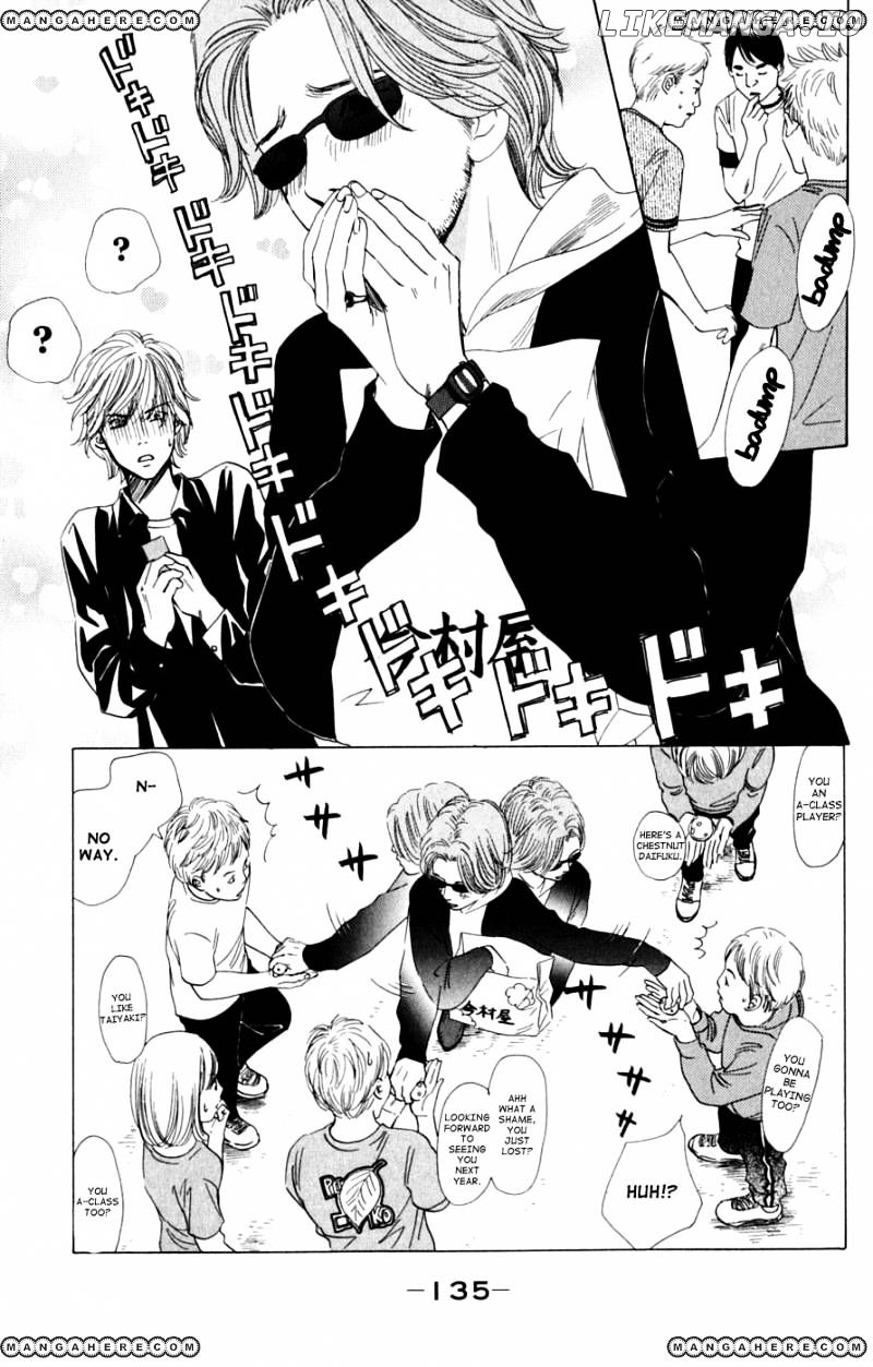 Chihayafuru - Manga chapter 40 - page 16