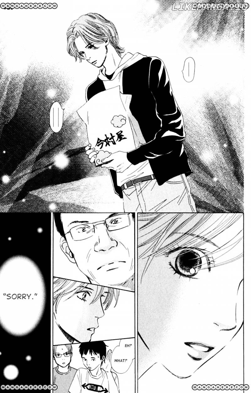 Chihayafuru - Manga chapter 40 - page 20