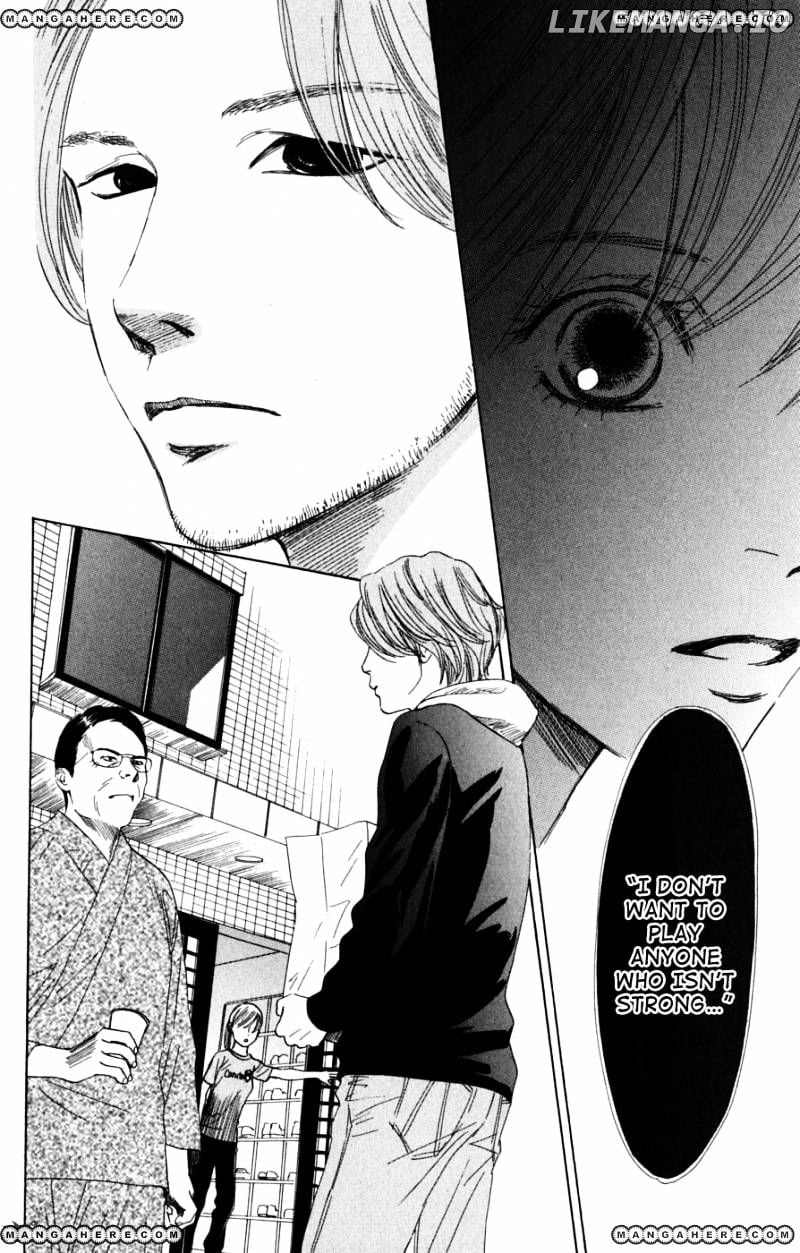 Chihayafuru - Manga chapter 40 - page 21
